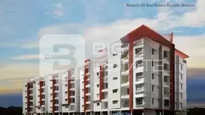TAMANNAs PRIDE - A BLOCK