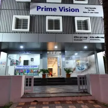 VISION PRIME