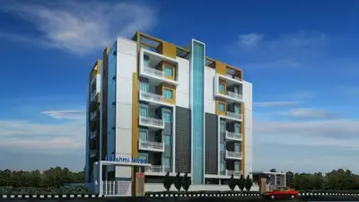 ANANDA NILAYAM