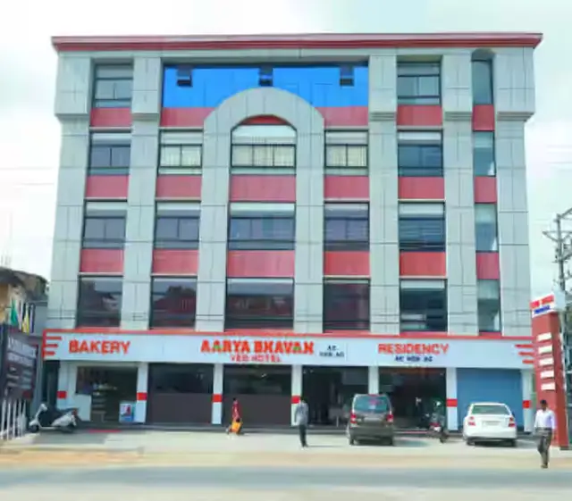 AARYA BHAVAN