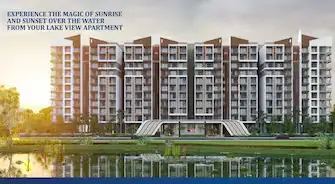 LAKEVIEW GRANDEUR