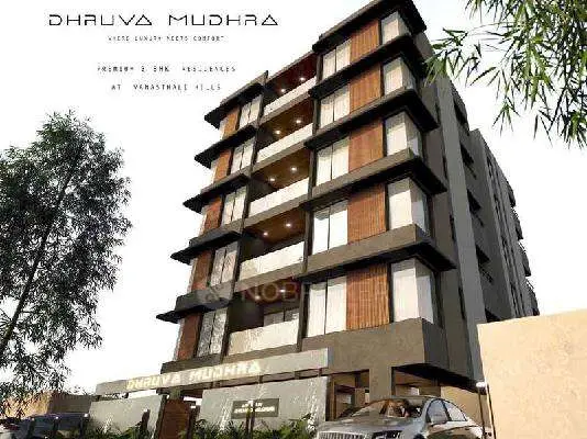 DHRUVA MUDHRA