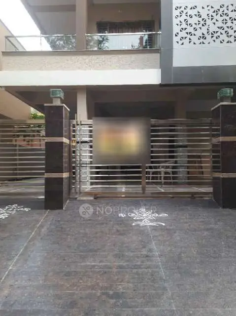 SHREE NILAYAM