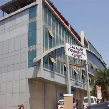 SALASAR COMMERCIAL