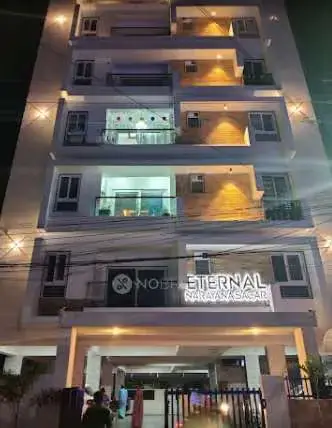 Eternal Narayana Sagar