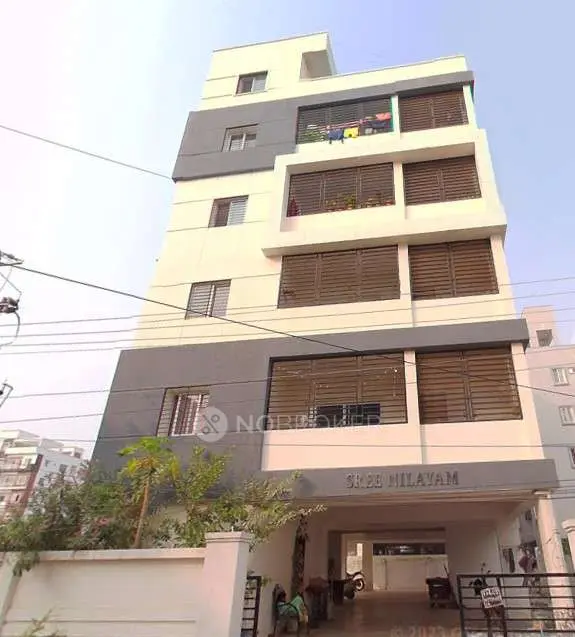 SREE NILAYAM