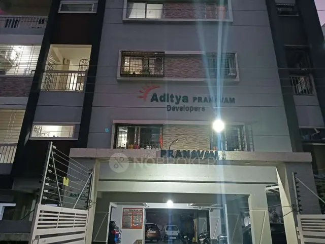 PRANAVAM