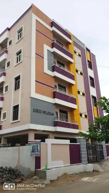 ANASUYA NILAYAM